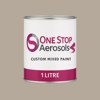 RAL 075 70 10 Paint Litre Tin