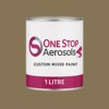 RAL 080 50 20 Paint Litre Tin
