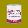 RAL 095 60 70 Paint Litre Tin