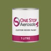 RAL 110 50 30 Paint Litre Tin
