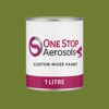 RAL 110 50 40 Paint Litre Tin