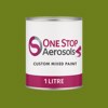 RAL 110 50 50 Paint Litre Tin