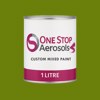 RAL 110 50 55 Paint Litre Tin
