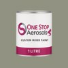 RAL 110 60 10 Paint Litre Tin