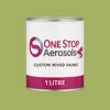 RAL 110 70 40 Paint Litre Tin
