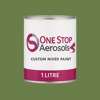 RAL 120 50 30 Paint Litre Tin