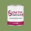 RAL 120 60 30 Paint Litre Tin