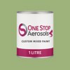 RAL 120 70 30 Paint Litre Tin