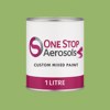 RAL 120 70 40 Paint Litre Tin