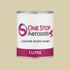 NCS S 1510-Y Paint Litre Tin