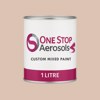 NCS S 1510-Y60R Paint Litre Tin