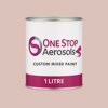 NCS S 1510-Y80R Paint Litre Tin