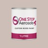 NCS S 2005-Y70R Paint Litre Tin