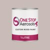 NCS S 2005-Y80R Paint Litre Tin