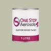 NCS S 2010-G60Y Paint Litre Tin