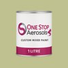 NCS S 2020-G70Y Paint Litre Tin