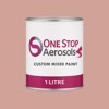 NCS S 2020-Y80R Paint Litre Tin