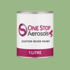 NCS S 2030-G30Y Paint Litre Tin