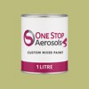 NCS S 2030-G70Y Paint Litre Tin