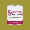 NCS S 3050-G80Y Paint Litre Tin