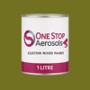NCS S 4550-G70Y Paint Litre Tin