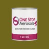 NCS S 5040-G80Y Paint Litre Tin