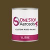 NCS S 7020-Y Paint Litre Tin